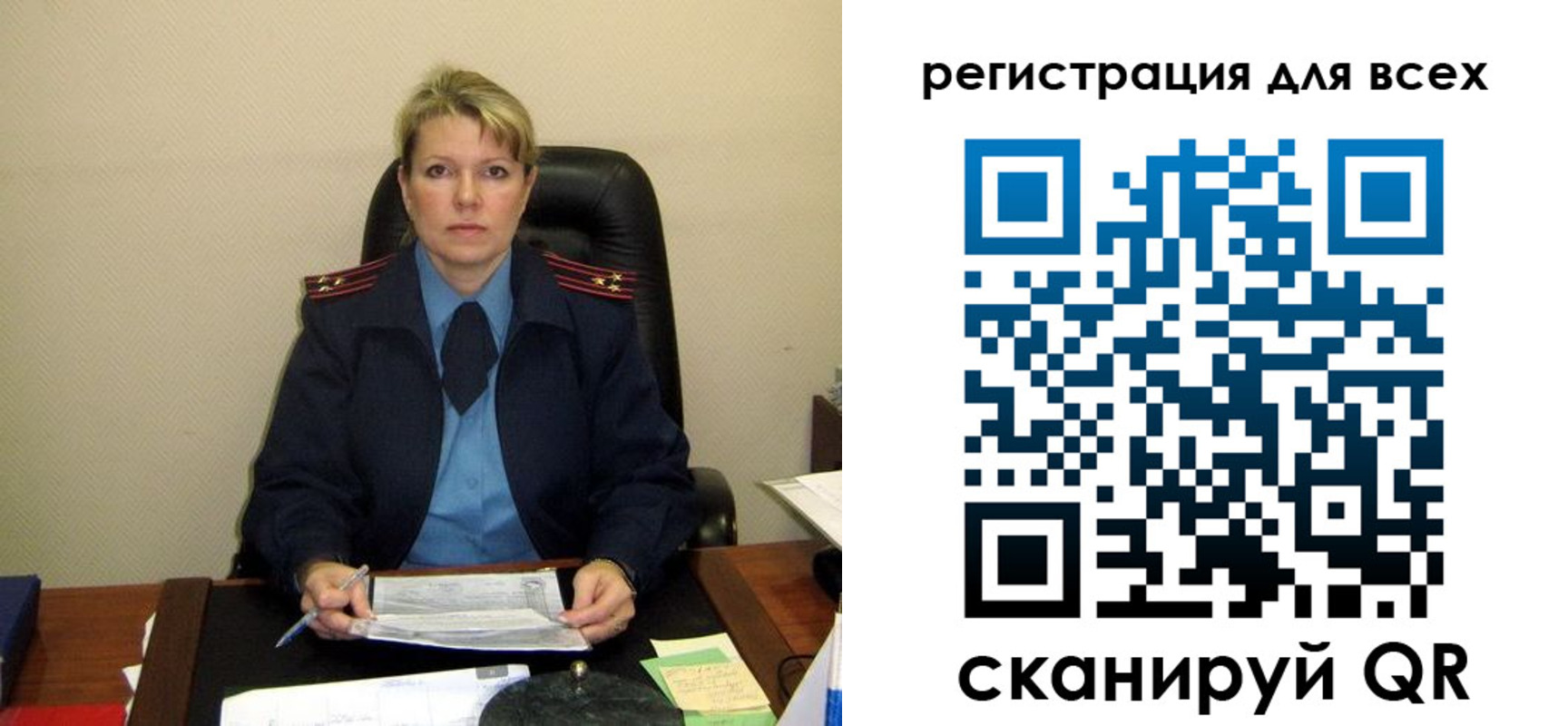 прописка иностранных граждан в Кирсе